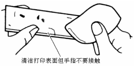 電纜標(biāo)牌機要怎么保養(yǎng)