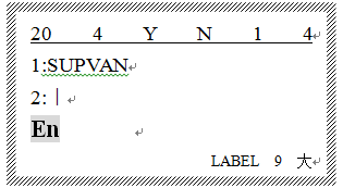 線號印字機怎么用