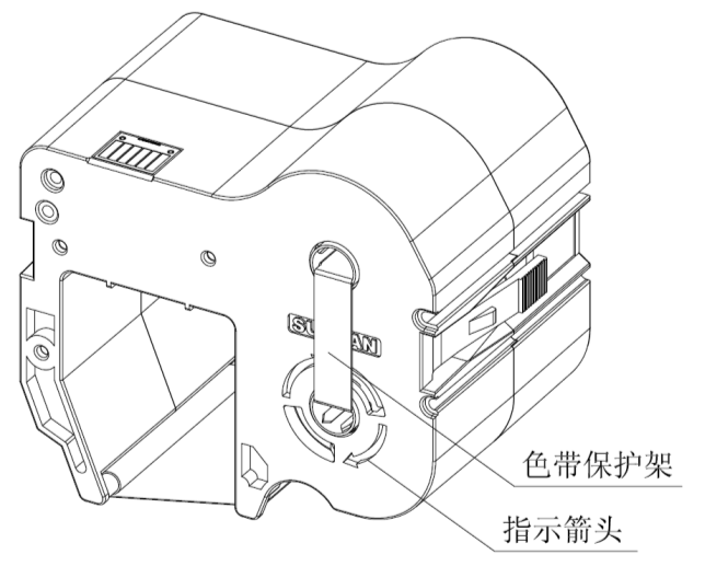 碩方sp350標(biāo)牌機(jī)使用視頻