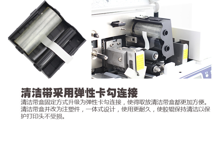 碩方標牌機SP650