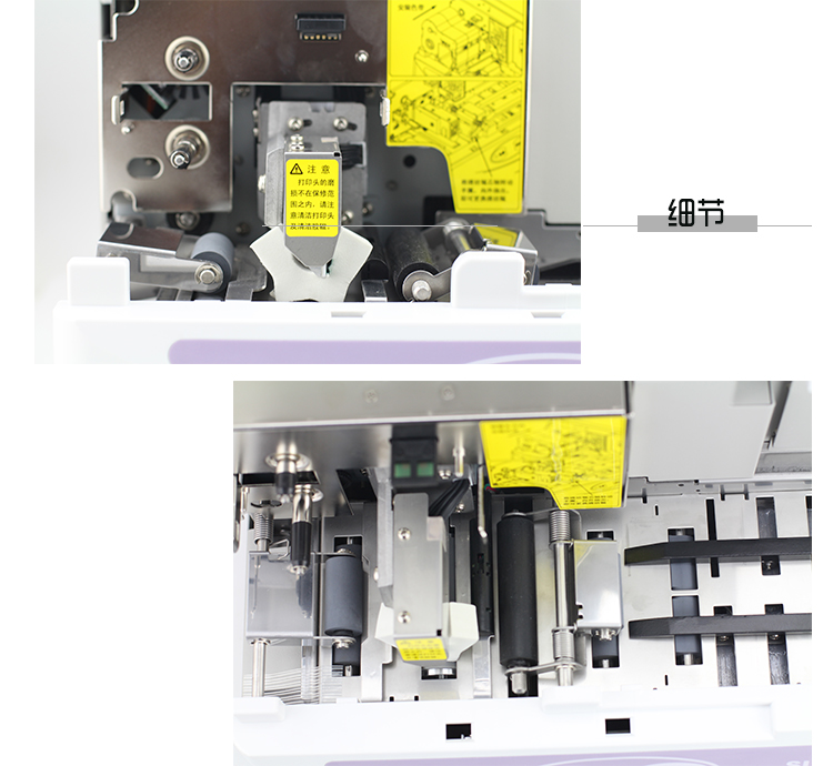 碩方標(biāo)牌機(jī)SP350