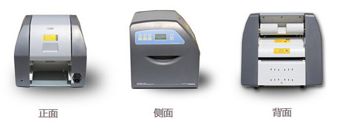 碩方多色標(biāo)簽打印機(jī)LCP8150