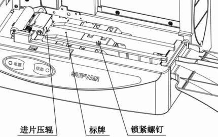 碩方sp350標(biāo)牌機(jī)使用視頻