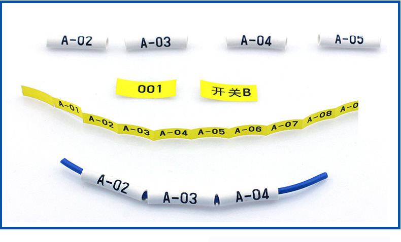 碩方線號機快速打號技巧