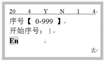 線號機如何打線號