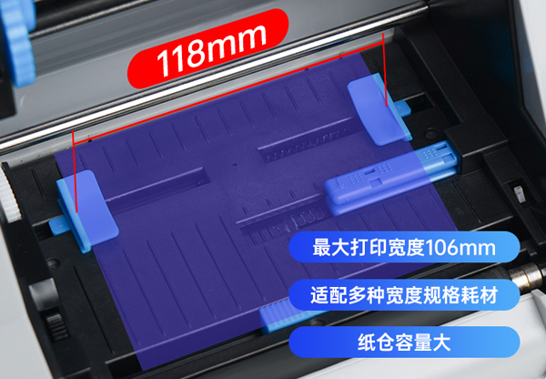 碩方條碼打印機怎么樣